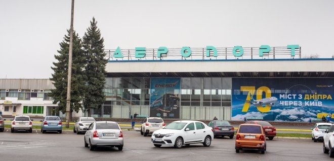 Международный аэропорт "Днепропетровск" официально переименовали
