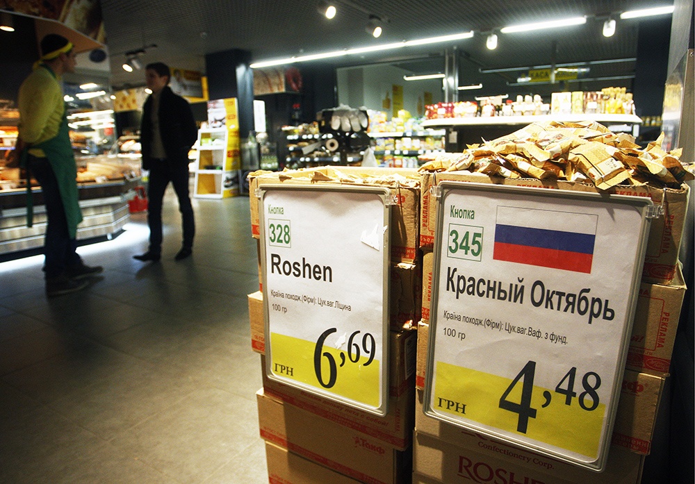 Украина расширила перечень товаров, которые запрещено ввозить из РФ: что пропадет с прилавков