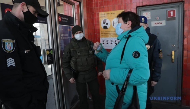 Кличко требует ввести полный локдаун по всей стране