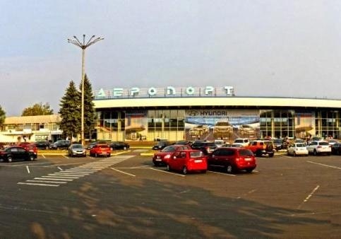 Аэропорт "Днепропетровск" теперь называется по-другому