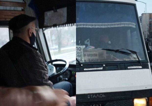 На Львовщине водитель маршрутки «атаковал» ветерана АТО