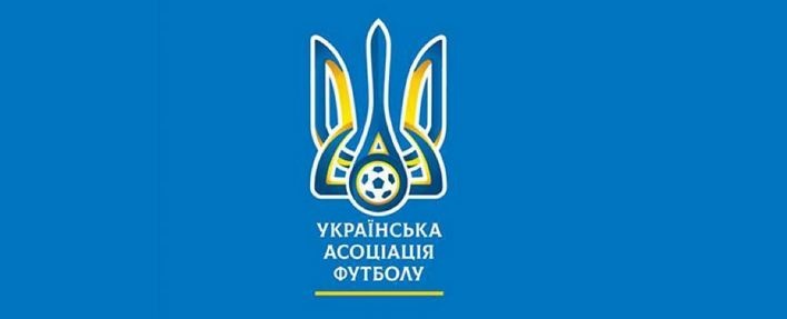Навсегда запретили играть 26 украинским футболистам-коллаборантам