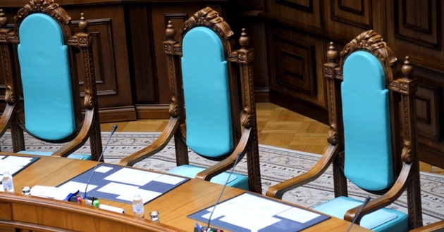 Рада одобрила реформу Конституционного суда