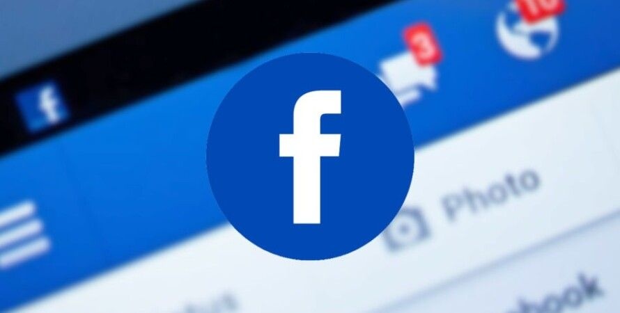 Facebook из-за "ругательства" забанил страницу целого города