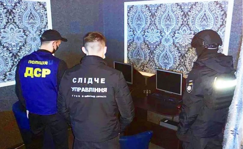 Большой улов: под Киевом "накрыли" 36 подпольных игровых залов