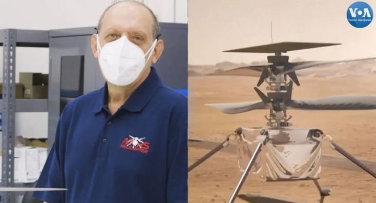 Зеленский поздравил NASA: названо имя украинца, работавшего над вертолетом для Марса
