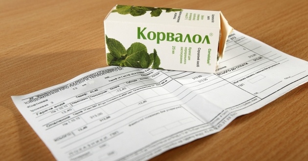 Отопление обошлось в 70 тыс. грн: киевлянин получил платежку за пустующую квартиру