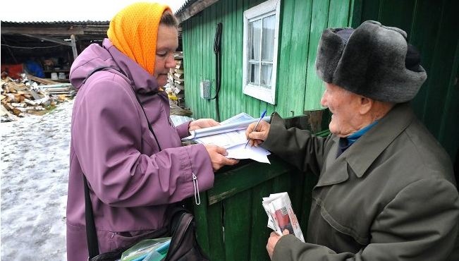 Кто с сентября может получать пенсию на руки: названо одно условие