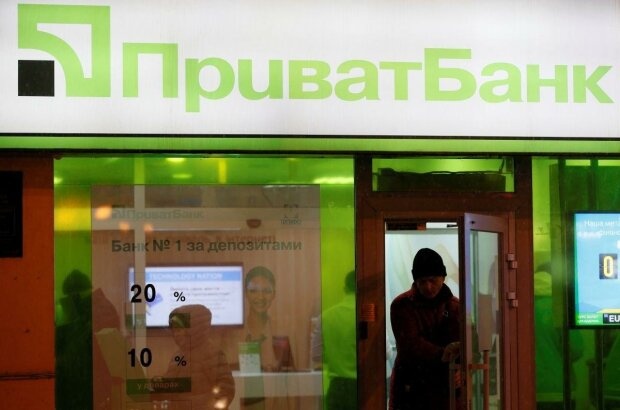 ПриватБанк будут продавать, как это скажется на украинцах