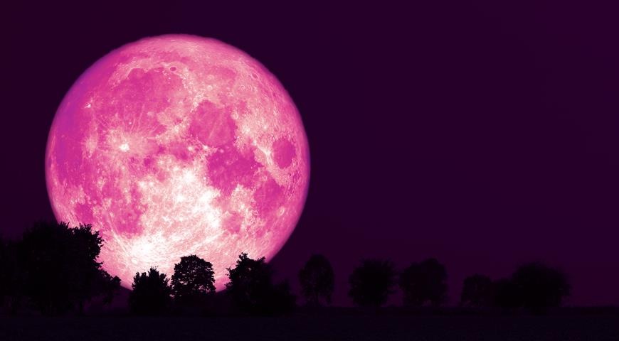 Суперлуние 27 апреля: почему явление назвали "розовым"