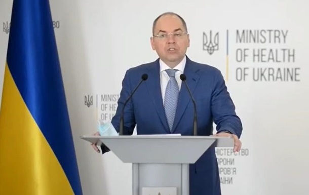 Украина начала постепенный выход из третьей волны пандемии коронавируса - Степанов