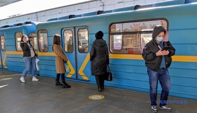 Ослабление карантина в Киеве: как будет работать общественный транспорт