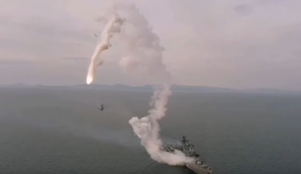 Россия запустила крылатую ракету в Японском море, но что-то пошло не так