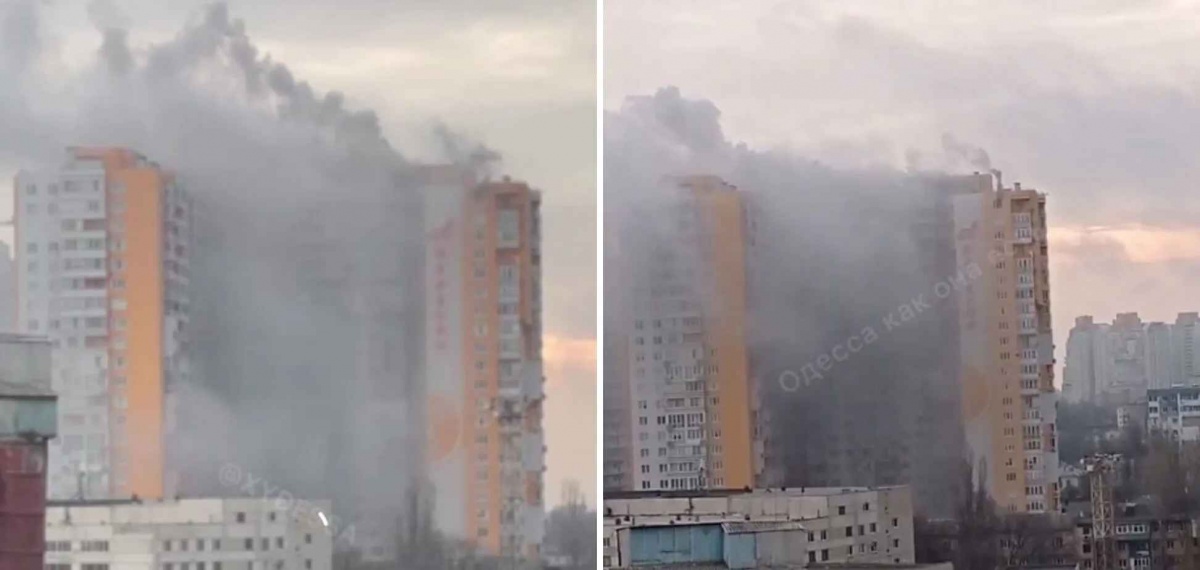 В Одессе горел и дымился 25-этажный жилой комплекс
