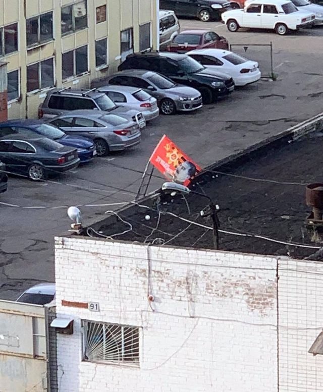 флаг со Сталиным в Днепре