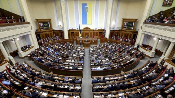 Партийный рейтинг: за кого готовы голосовать украинцы на выборах в Раду