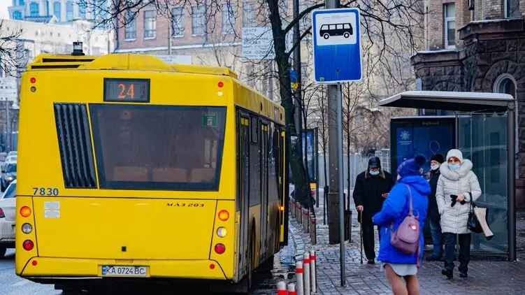 В Кривом Роге общественный транспорт стал бесплатным