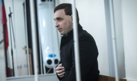 Четвертый фигурант "дела Сенцова" вернулся в Украину из российских застенков