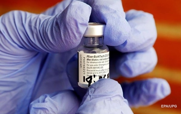 Евросоюз согласовал с Pfizer закупку 1,8 млрд доз вакцин