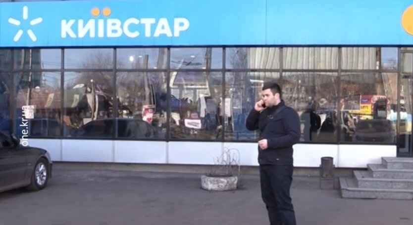 Киевстар предупредил абонентов о возможных сбоях в работе сети
