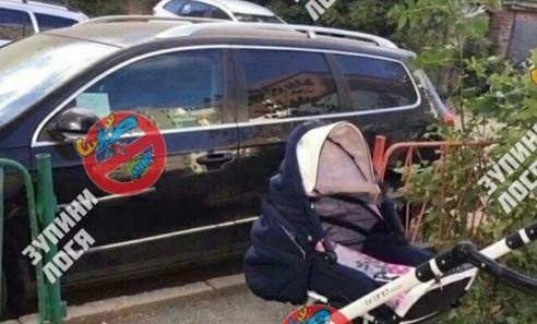В Киеве "герой парковки" пригрозил родителям за "невоспитанных" летей