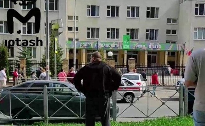 ЧП в гимназии Казани: двое подростков зашли в здание и начали стрелять