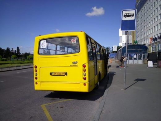 В Киеве дорожает проезд в маршрутках