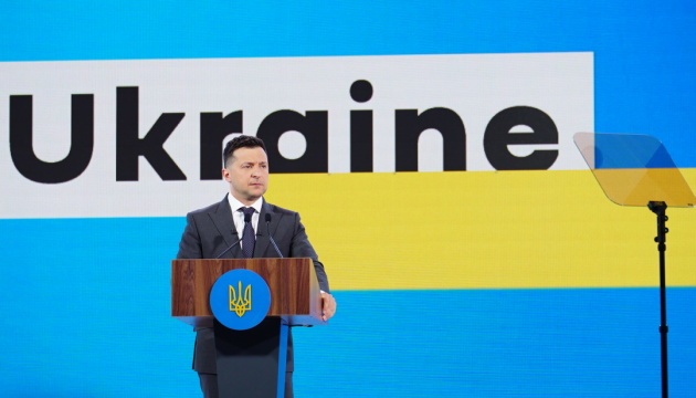 Зеленский обозначил главный стратегический курс Украины