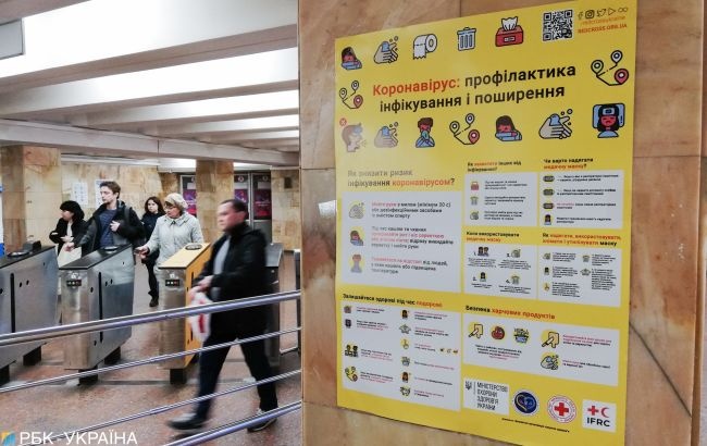 В Киеве могут повысить стоимость проезда в метро