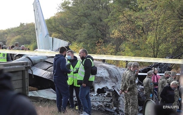ГБР озвучило основную причину крушения Ан-26 в Харьковской области
