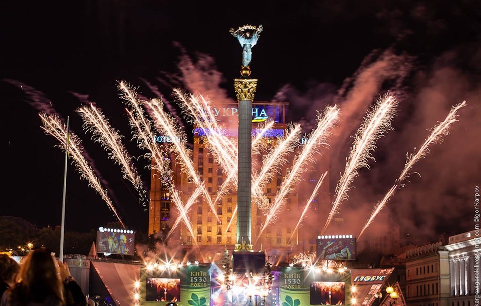 День Киева: какие мероприятия планируются в этом году