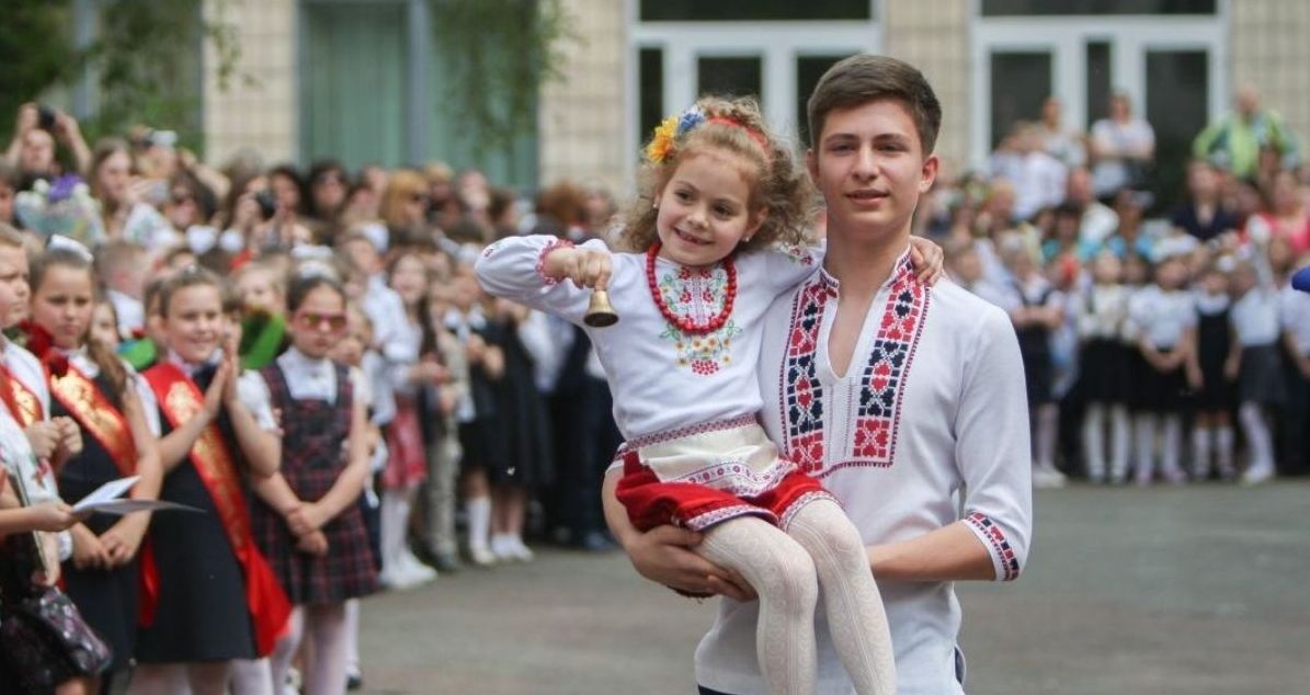 Последний звонок в украинских школах: все подробности по городам