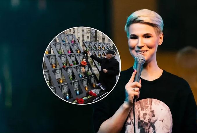 Возле Майдана готовится концерт российского "Женского стендапа": гремит скандал