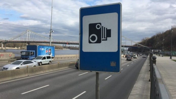 В Украине установят еще полторы тысячи камер автофиксации нарушений ПДД