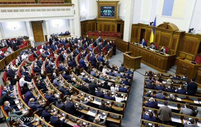 Увольнение трех министров: Разумков созвал внеочередное заседание Рады