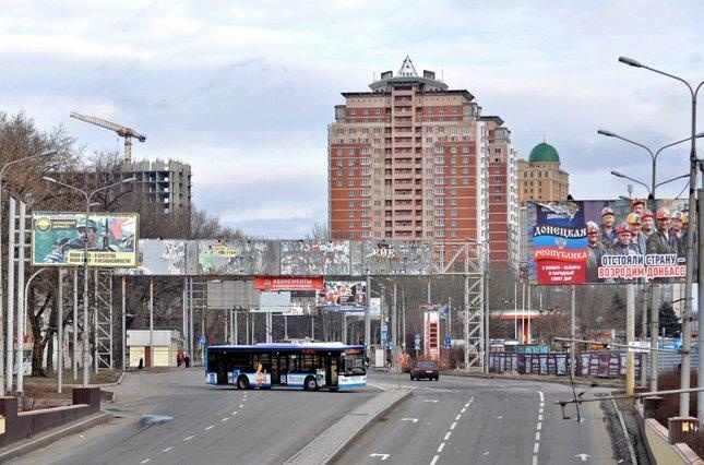 Владелец квартиры рассказал, что творится с рынком недвижимости в Донецке