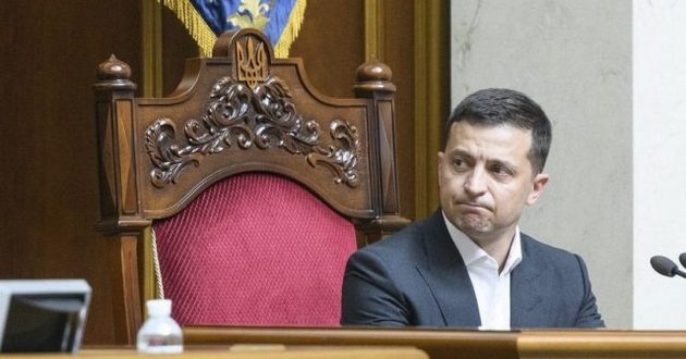Зеленский направил в Раду как неотложный законопроект "О коренных народах Украины"