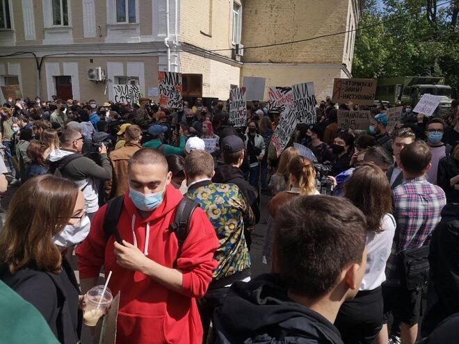 В Киеве состоялась акция против полицейского беспредела