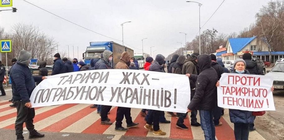 В. Суслов: Украину могут всколыхнуть тарифные бунты
