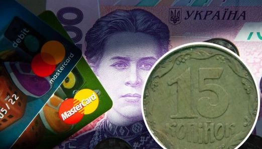 Рекордная сумма за монету: как выглядит самая крупная сделака в Украине