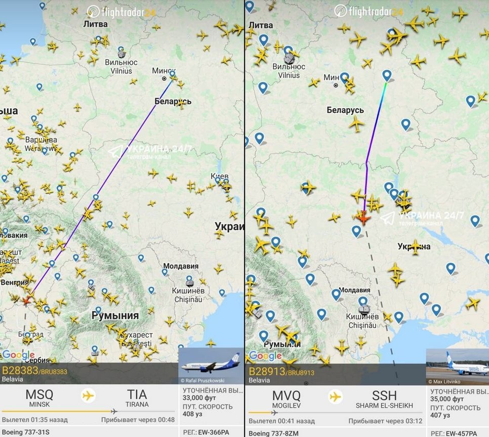 елорусские самолеты спокойно летали через наше воздушное пространство в Турцию, Египет и Крым