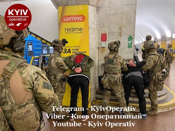 В метро Киева СБУ освободила "заложников"