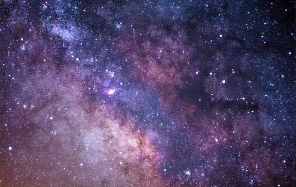 Ученые обнаружили ранее неизвестный источник энергии в центре Млечного Пути