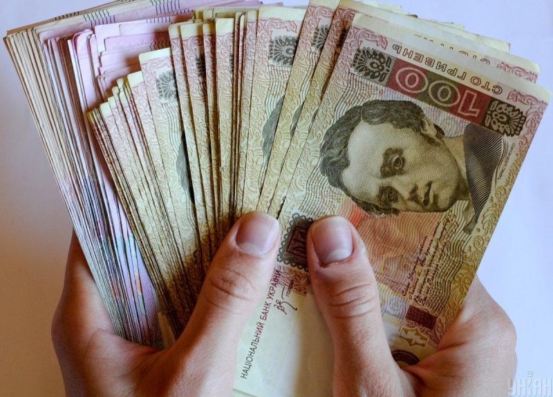 Средняя зарплата в Украине: Госстат зафиксировал рост доходов