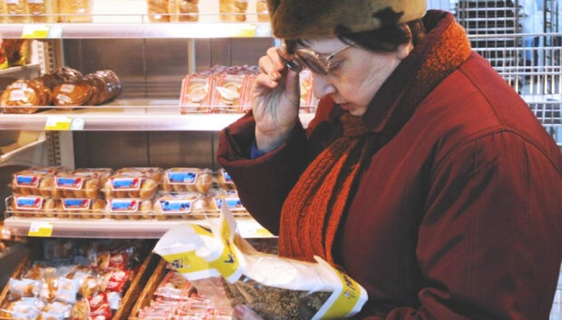 В Украине могут подешеветь социально значимые продукты: подробности