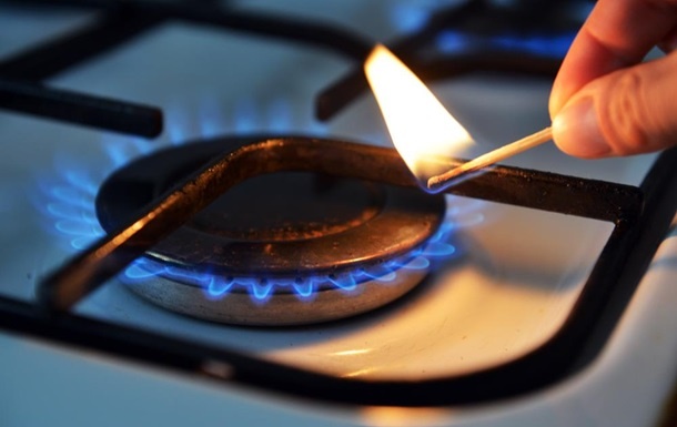 Скидок не будет: в Украине растут тарифы на газ