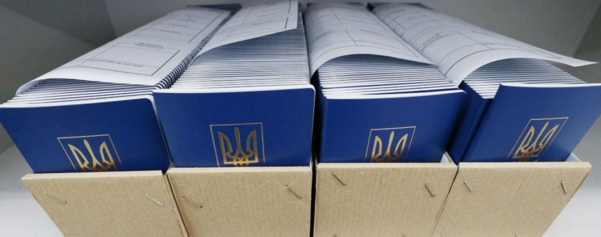 В киевской "однушке" зарегистрировались более тысячи человек