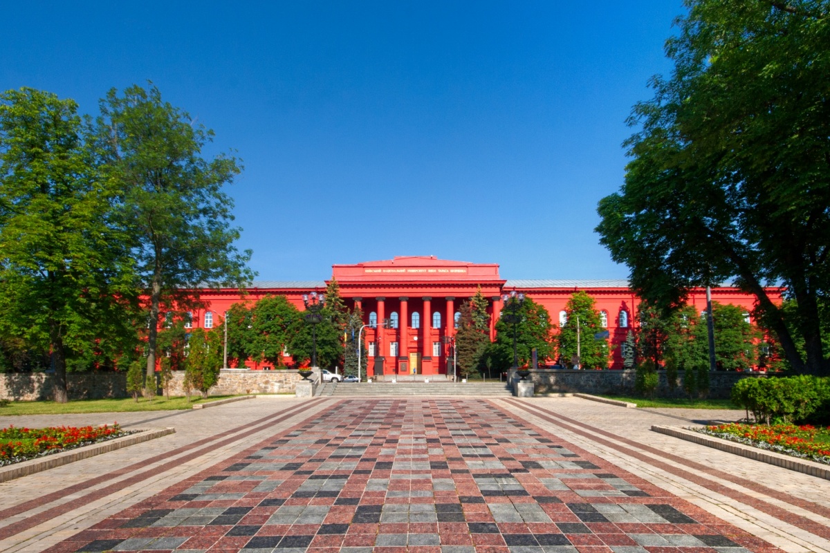 Рейтинг университетов Киева: куда пойти учиться