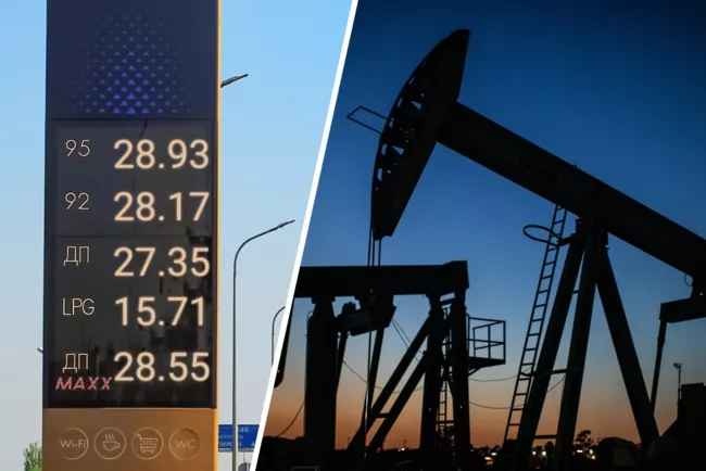 Цены на бензин в Украине: что изменилось за неделю