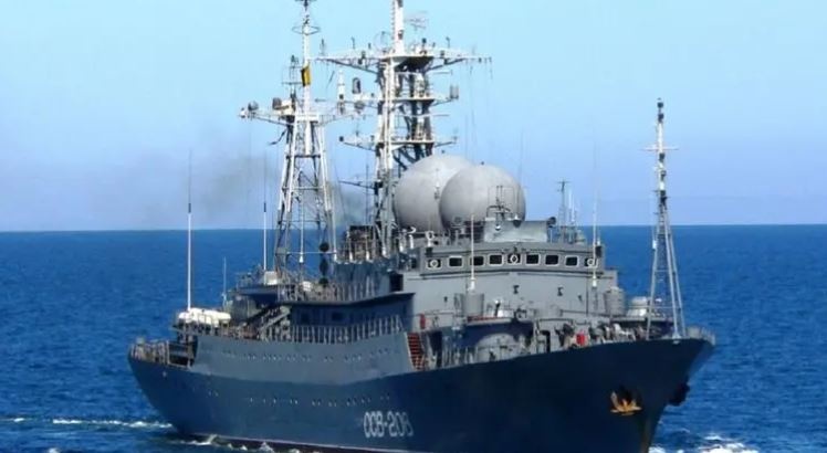 Российский корабль разведки подкрался к Гавайям